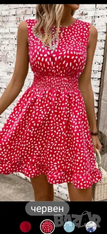 рокля нова размер М , снимка 4 - Рокли - 50074880