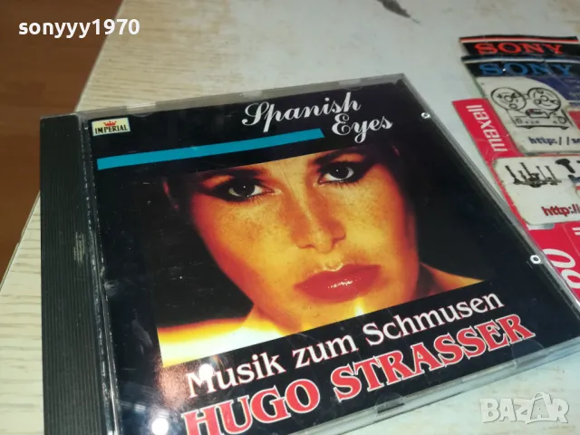 SPAISH EYES-HUGO STRASSER-ORIGINAL CD-MADE IN SWITZERLAND-ВНОС GERMANY 0403251444, снимка 3 - CD дискове - 49358522