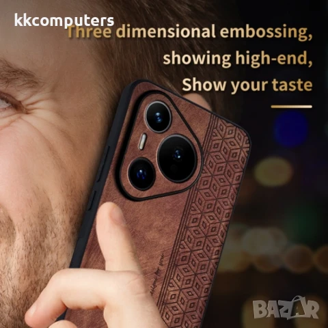 Huawei Pura 70 Pro / 70 Pro+ AZNS Удароустойчив Кожен Калъф и Протектор, снимка 6 - Калъфи, кейсове - 51400527