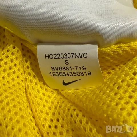 Опигинална мъжка ветровка Nike Park | S размер, снимка 6 - Суичъри - 49693757