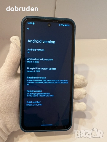 Промо! Nokia XR20 отлично техническо състояние много аксесоари, снимка 6 - Nokia - 52914008