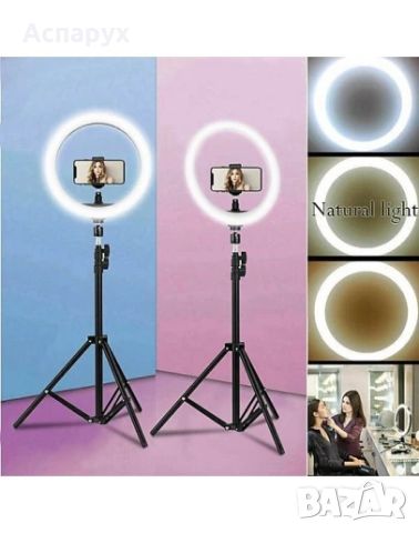 LED селфи ринг лампа 12“ Ring Fill Light за снимки и видео, снимка 3 - Светкавици, студийно осветление - 45141149