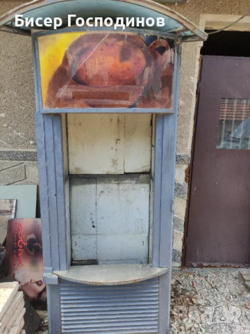 Каса за кафе автомат Зануси Спацио , снимка 1