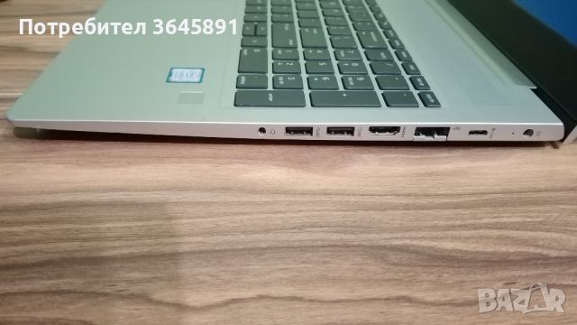 Лаптоп HP ProBook 450 G6, снимка 6 - Лаптопи за работа - 46337788