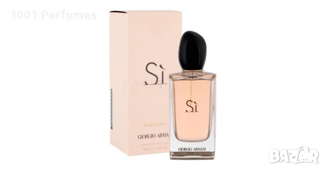 Дамски парфюм Giorgio Armani Si EDP 100ml, снимка 1 - Дамски парфюми - 47136079