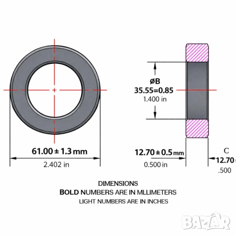 Тороидален феритен пръстен FT240-43, снимка 3 - Друга електроника - 53903837