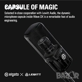 Elgato Wave DX - Динамичен XLR микрофон, кардиоидна схема, шумопотискане , снимка 3 - Други - 54201199