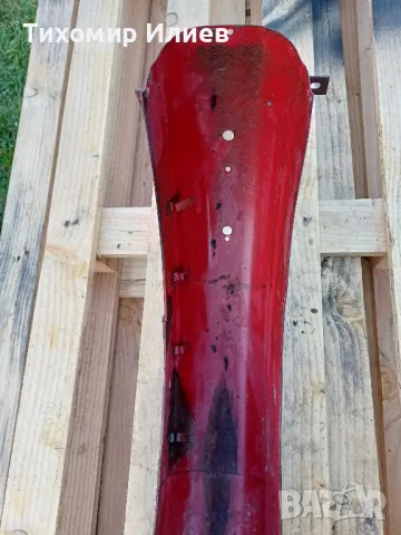 Заден калник за Балкан 75, снимка 10 - Части - 50039480