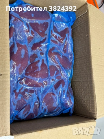 Печен белен Пипер замразен разфасовка 2 кг, снимка 4 - Домашни продукти - 53631800