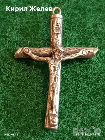 Винтидж сребърен кръст Разпятие на Исус Христос ювелирна изработка 27563