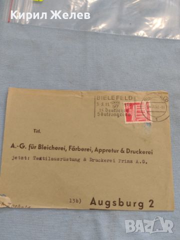 Стар пощенски плик с марки и печати Аугсбург Германия за КОЛЕКЦИЯ ДЕКОРАЦИЯ 46090, снимка 1 - Филателия - 46396586