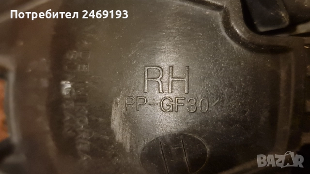 Десен халоген от Chevrolet , снимка 6 - Части - 52206092