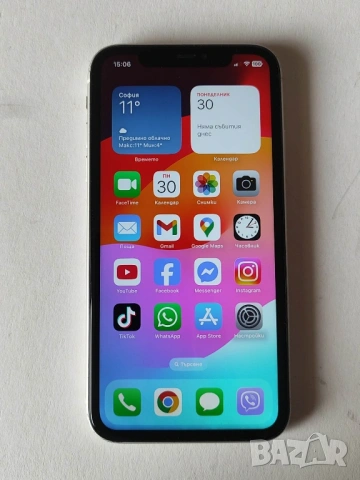 iPhone 11 White 64GB 