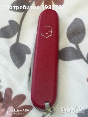 Victorinox Swiss,рядък модел., снимка 5 - Ножове - 51709933