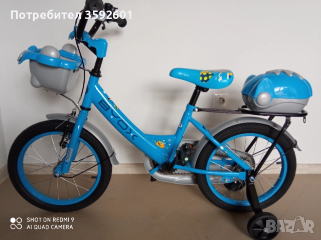 нови детски велосипеди , снимка 3 - Велосипеди - 52207818