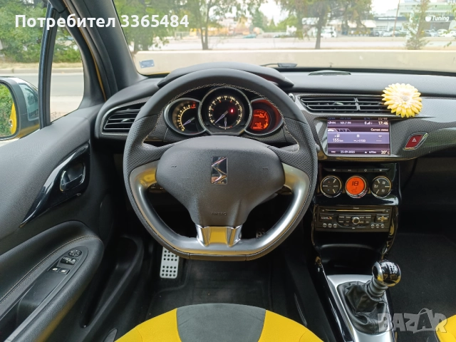 Citroen DS3 1.6 turbo, снимка 15 - Автомобили и джипове - 52263463