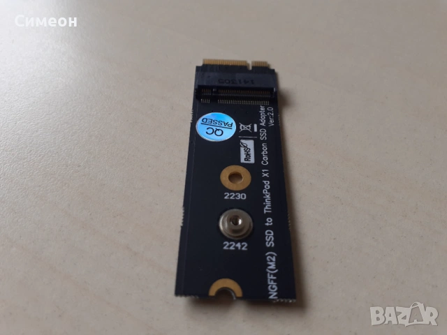 Lenovo x1 Carbon SSD Adaprer, снимка 3 - Части за лаптопи - 54063871