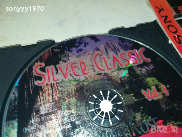 SILVER CLASSIC CD 1208251052, снимка 10 - CD дискове - 51337142