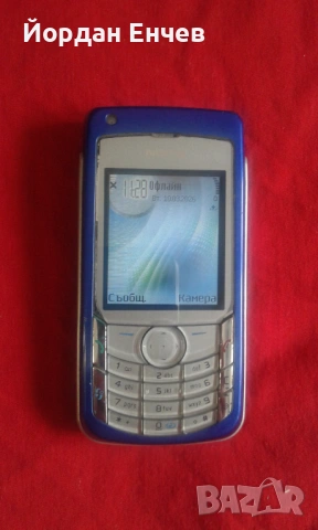 Exclusive Promo NOKIA 