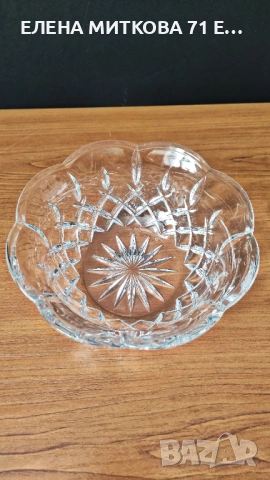 Кристална купа красива гравюра, снимка 2 - Чинии - 53788461