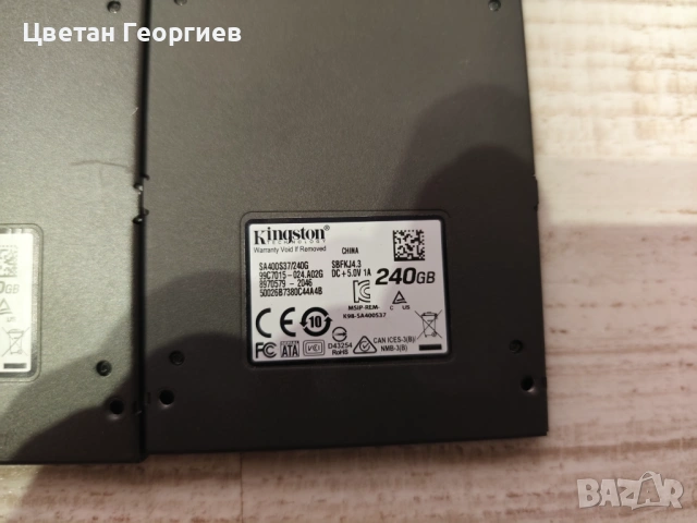 Продавам SSD дискове 240Gb, снимка 2 - Твърди дискове - 53033335
