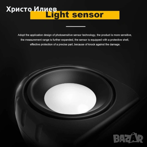 Дигитален светломер за осветеност луксметър сензор с температура, снимка 6 - Друга електроника - 53333515