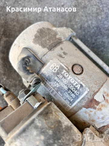 Стартер за Тойота Рав 4.28100-0G040.MS428000-3180, снимка 11 - Части - 43390615
