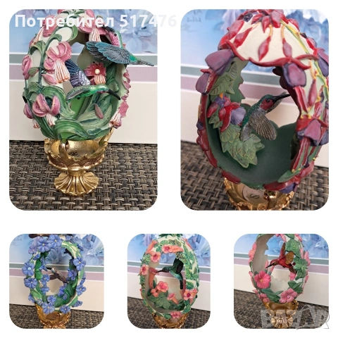 House of Faberge / Franklin mint