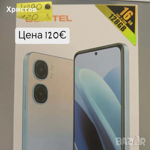 Смартфон Oukitel C58