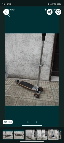 Тротинетка Streetboard