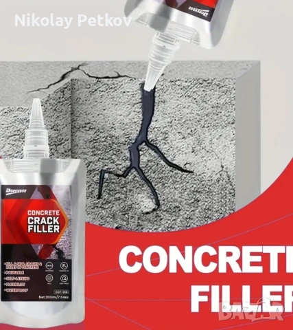 Пълнител за пукнатини. , снимка 2 - Бои, лакове, мазилки - 53660437