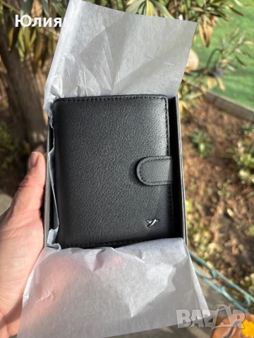 Мъжко портмоне от естествена кожа