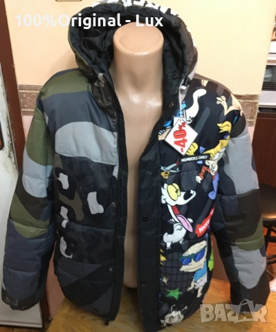 Разпродавам-NICKELODEON-orginal.Nov.Puh-L/XL, снимка 2 - Якета - 52587161