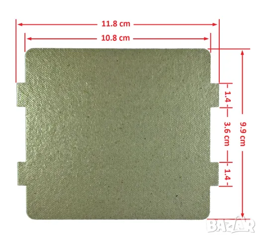 Слюда за микровълнова печка лист и профилирана [11.6 x 6.5] , [9.9 x 10.8] / , снимка 6 - Други - 38943267