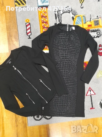 лот парти рокря H&M и сако Amisu,размер XS