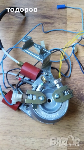 Бойлер за Saeco Incanto de lux