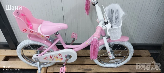 Детски велосипед 16цола Ново Промо номер 55-55., снимка 9 - Велосипеди - 50537976
