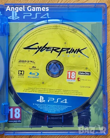 Перфектни два диска игра Cyberpunk 2077 PS4 Playstation 4 Плейстейшън, снимка 4 - Игри за PlayStation - 47983581