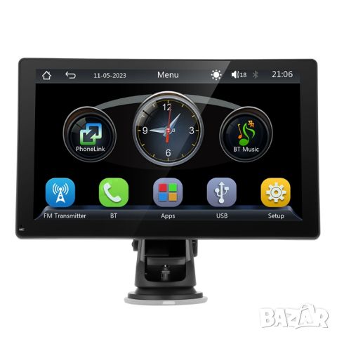 Auto Car Radio Bluetooth GPS навигация FM AUX Автомобилен мултимедиен плейър
, снимка 1 - Bluetooth слушалки - 46189896