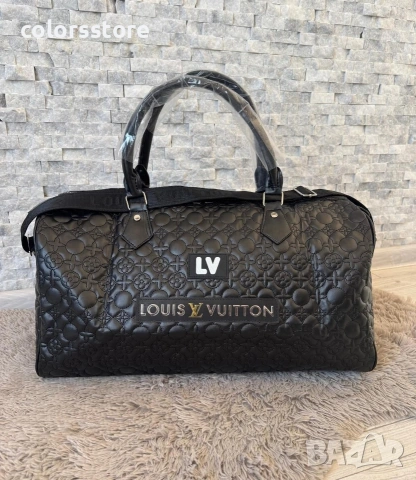 Черен сак Louis Vuitton/IM256