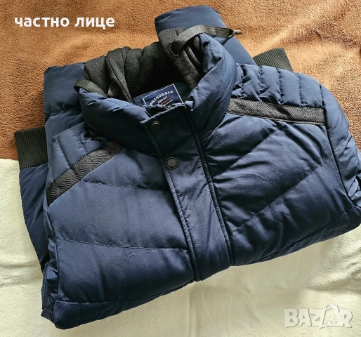 мъжко яке-ново