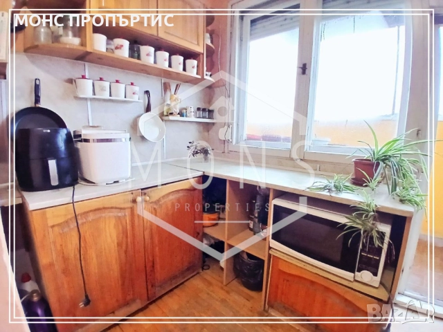 Мезонет с панорамна гледка в гр. Велико Търново, в близост до автогара Юг., снимка 2 - Апартаменти - 52233194