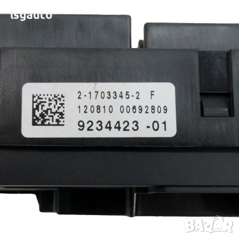 Бушонно табло BMW 5 Series (F10, F11) 2010-2016 ID: 159733 ОЕМ №9234423-01, снимка 3 - Части - 54190778