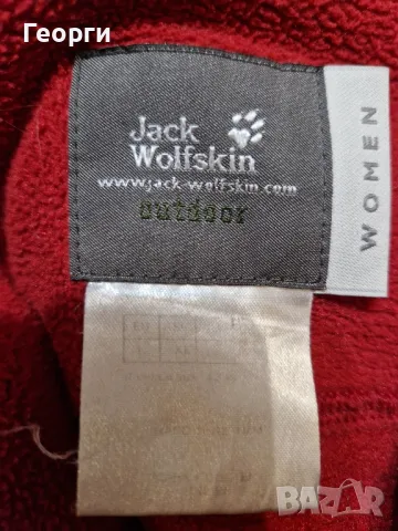 Дамски полар Jack Wolfskin Размер М , снимка 5 - Суичъри - 48621308