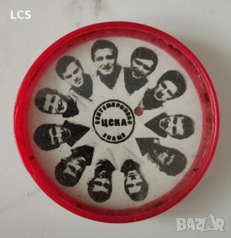 ЦСКА - Стара Соц Игра Огледалце Футбол