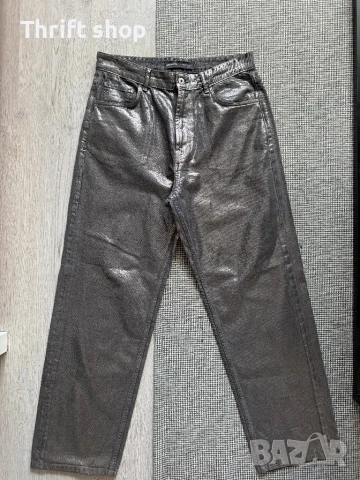 Мъжки Дънки Bershka