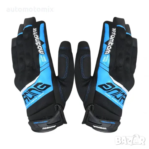 МОТО РЪКАВИЦИ С ПРОТЕКТОРИ, ТЕКСТИЛ, СИНИ - 721172
