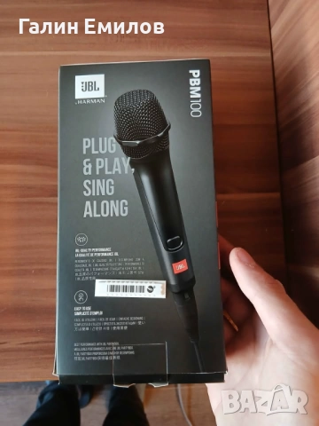 Караоке микрофон JBL PBM 100, снимка 2 - Микрофони - 52484963