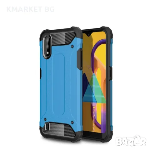 Samsung Galaxy M01 Удароустойчив Калъф и Протектор, снимка 5 - Калъфи, кейсове - 48516516