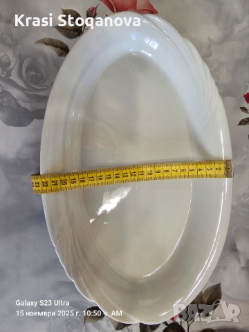 Плата Различни Видове , снимка 7 - Чинии - 52420787